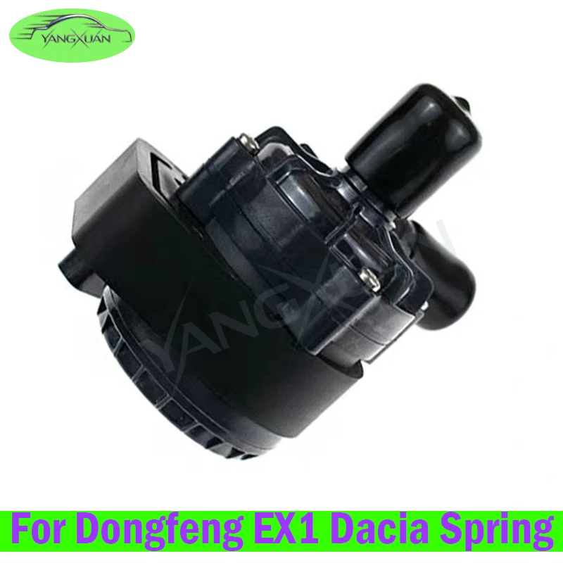 Electronic Water Pump For Dongfeng EX1 Dacia Spring P621412D01