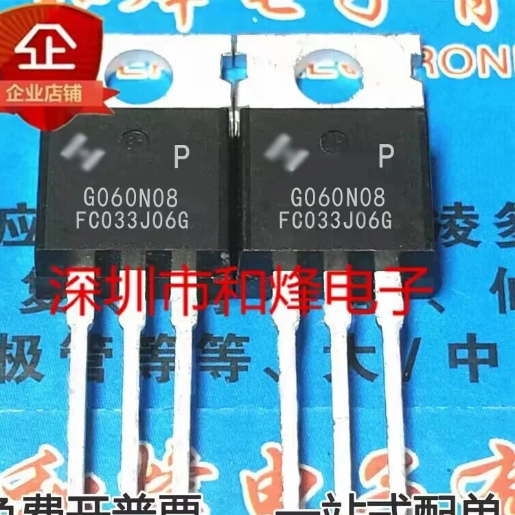 10Pcs G060N08 Hyg06…