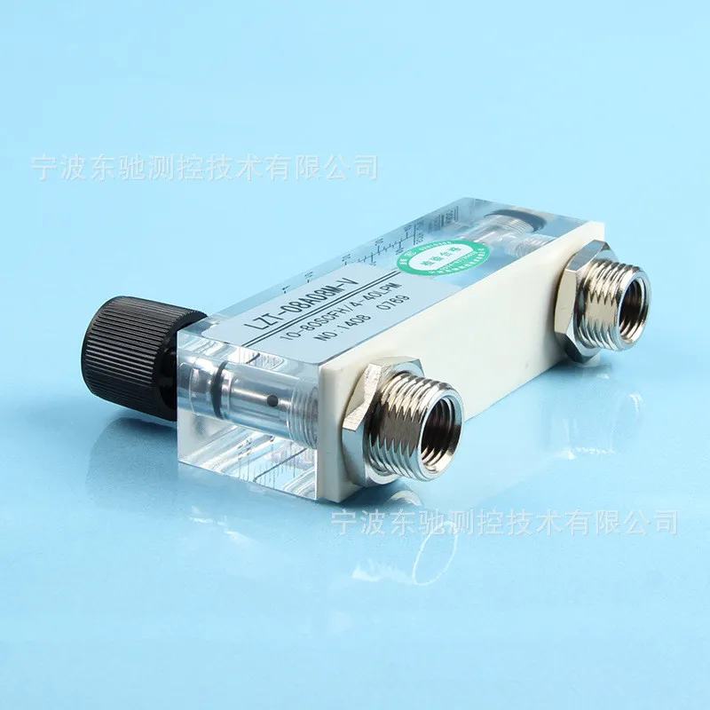 Panel flowmeter, -LZT-08A08M-V gas flow meter, 4-40LPM water treatment flow meter - air