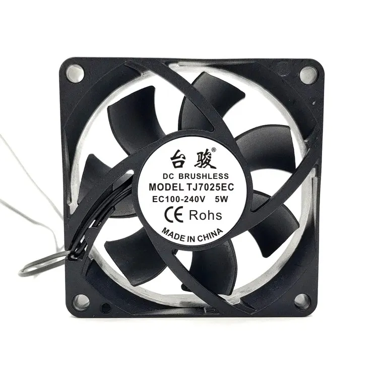 NEW ORIGINAL EC100-230V AC 230V 7025 70*70*25 mm COOLING FAN