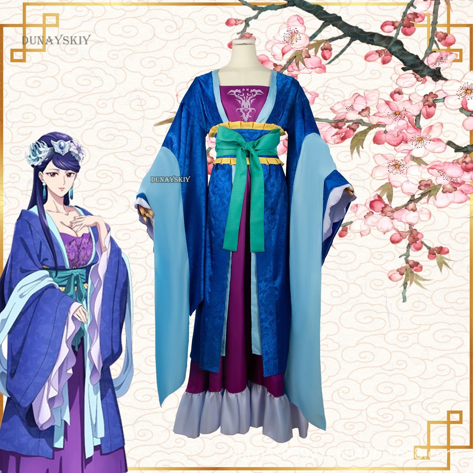 The Apothecary Diaries Ranza Cosplay Costume, Pear Blossom Concubine, Cos fur s Uniform, Halloween Py Play Party for Adult Girls