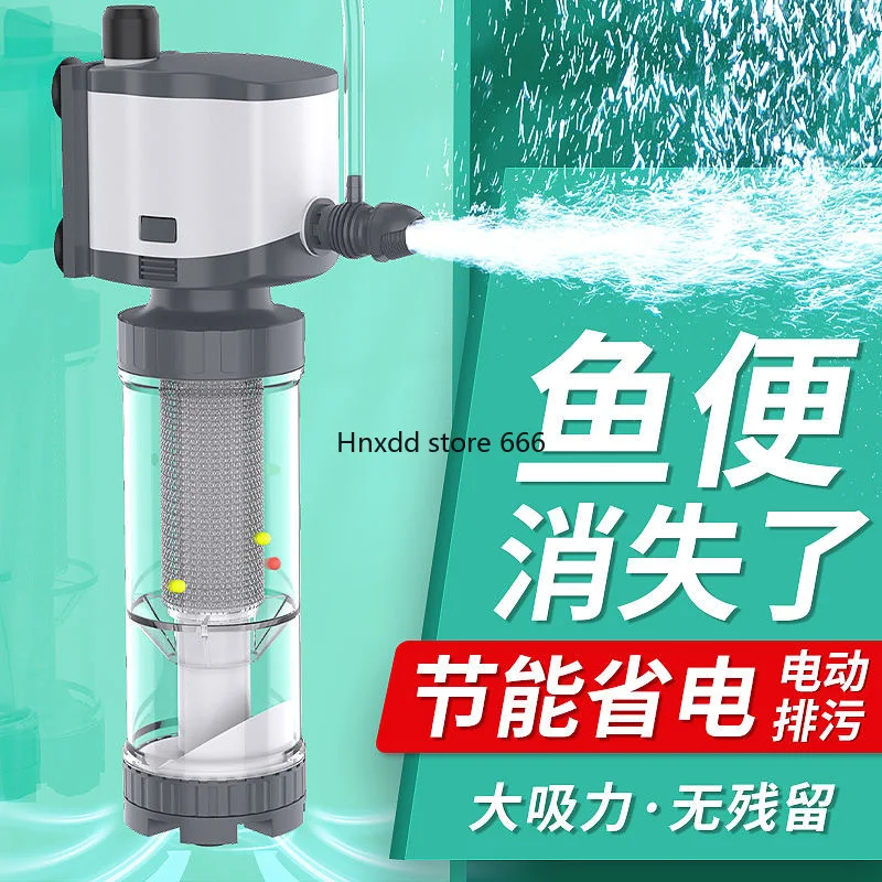 Fish tank fecal separator bottom filter pipe fittings triple quadruple overflow siphon external upper filter