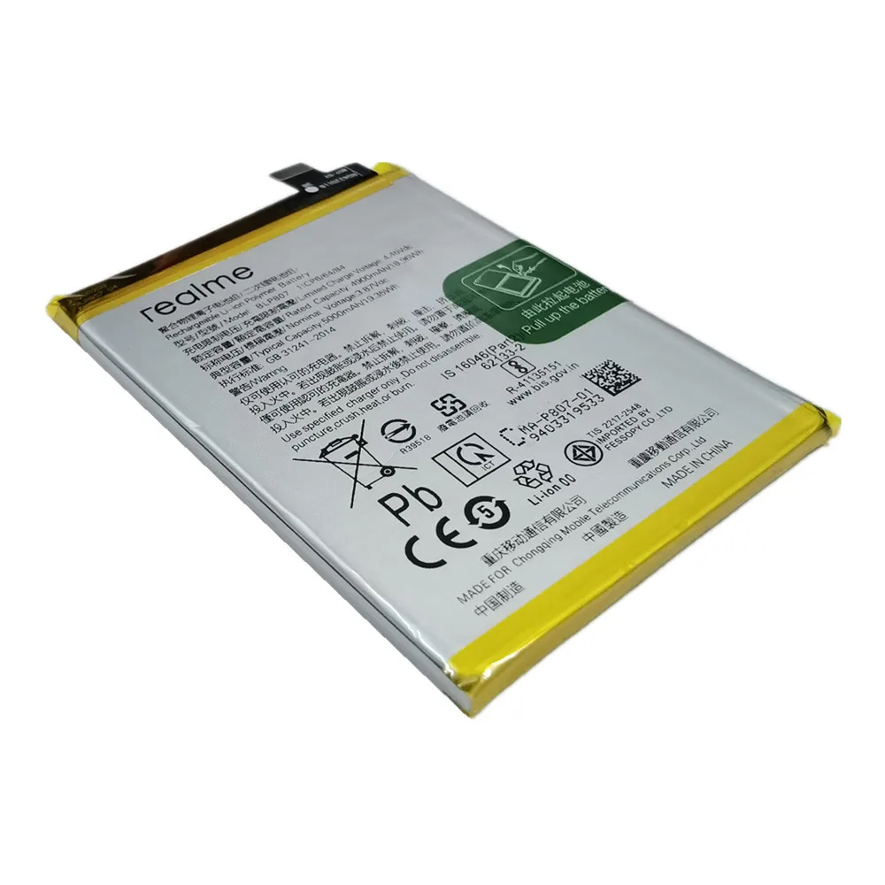 New 100% Original Battery BLP807 For Oneplus Realme 7 V5 Q2 RMX 2151 Phone Battery 5000mAh High Capacity Batteries