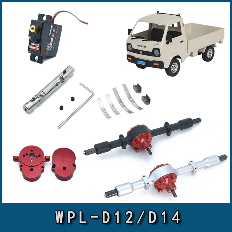 wpl d14 d12 remote control car modification accessories metal gearbox axle servo motor drive shaft