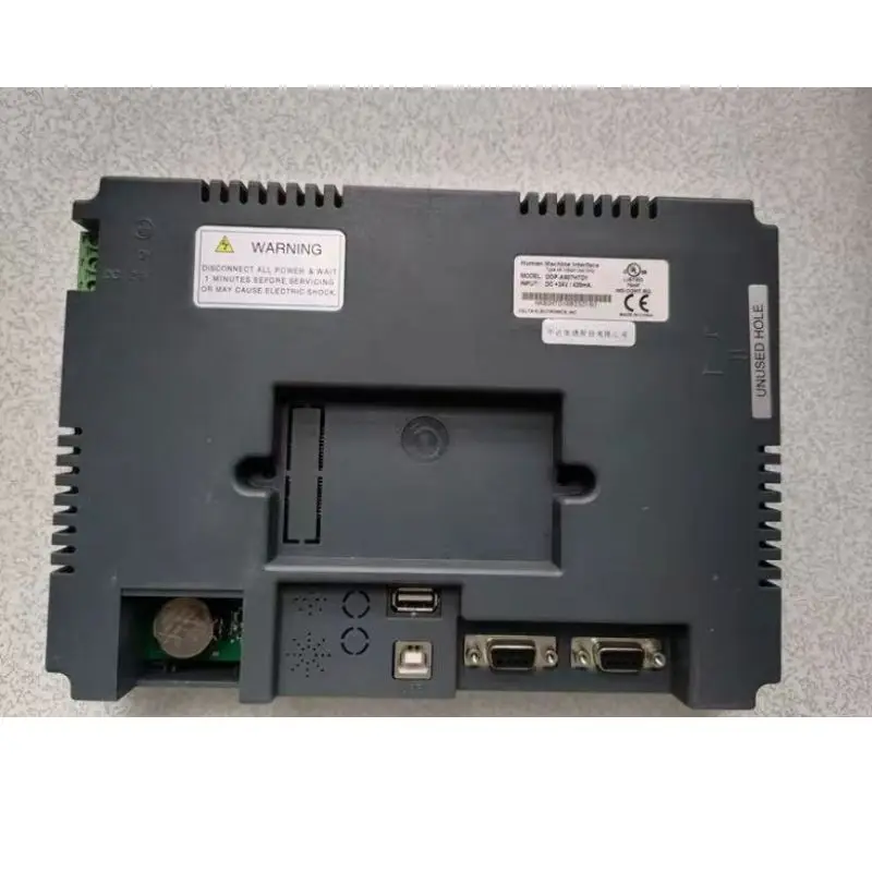 Second Hand DOP-A80…