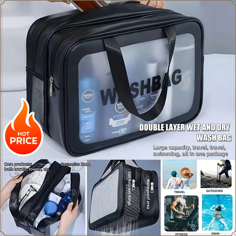 Dry-wet Separation Double Transparent PU Makeup Bag Portable Washing Bag Cosmetic Storage Bag Travel Fitness Swimming Essentials