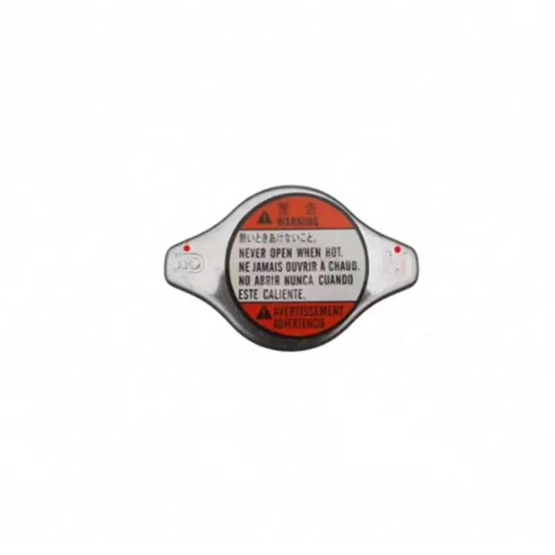 

Оригинальная крышка бака радиатора для наполнения воды для Suzuki SX4 Swift Alivio Vitara S-cross