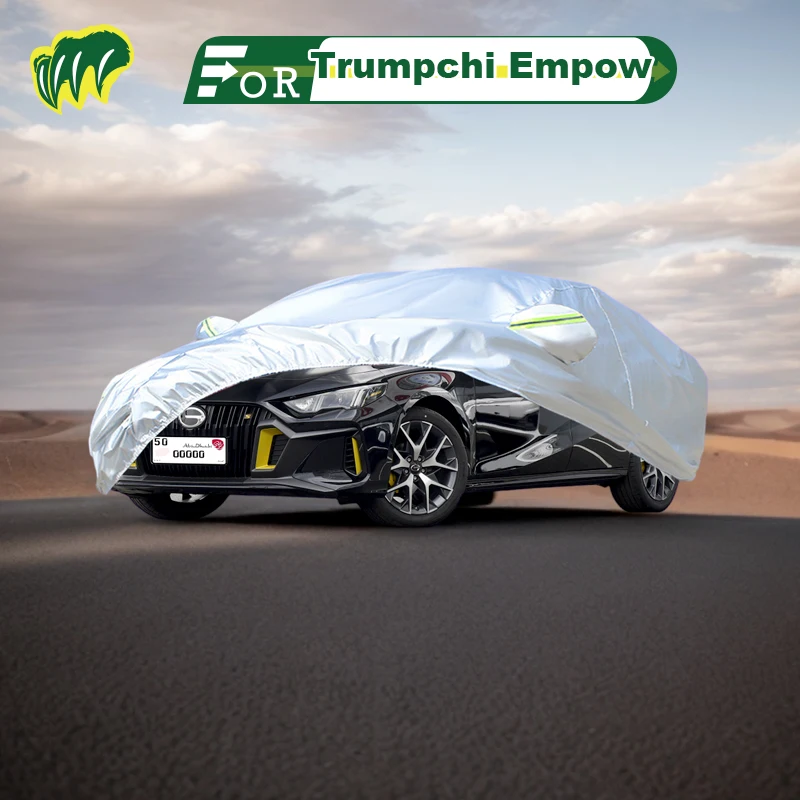 

For Trumpchi Empow Hatchback Car Cover Waterproof Outdoor Cover Sun Rain Protection with Lock and Zipper Door