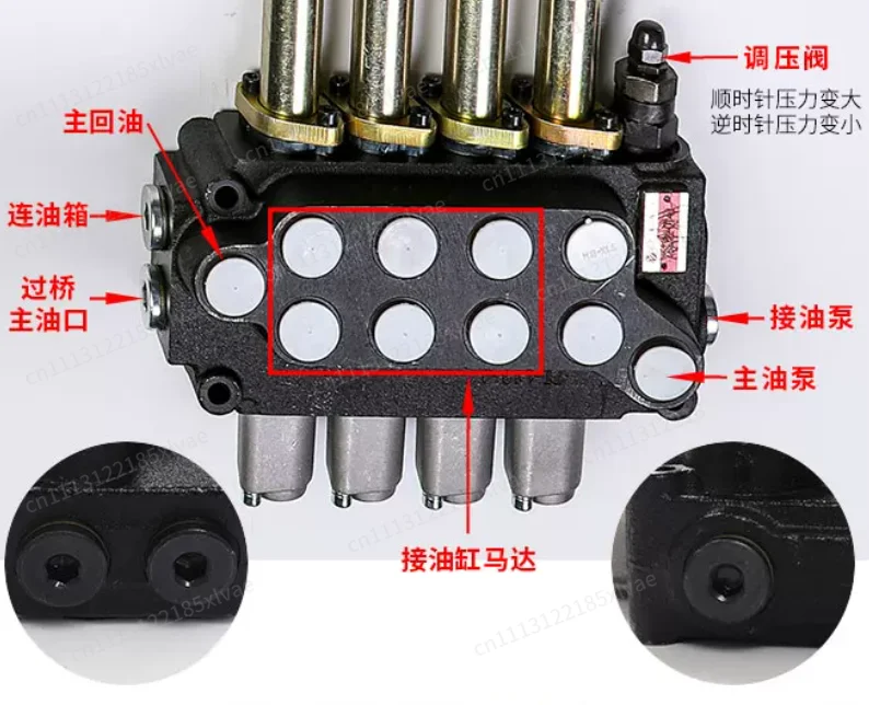 Suitable for  Pull-wire Hydraulic Multi-way Valve ZT12 Remote Control Manual Tractor Hydraulic Modified Multi-way Reversing Valv