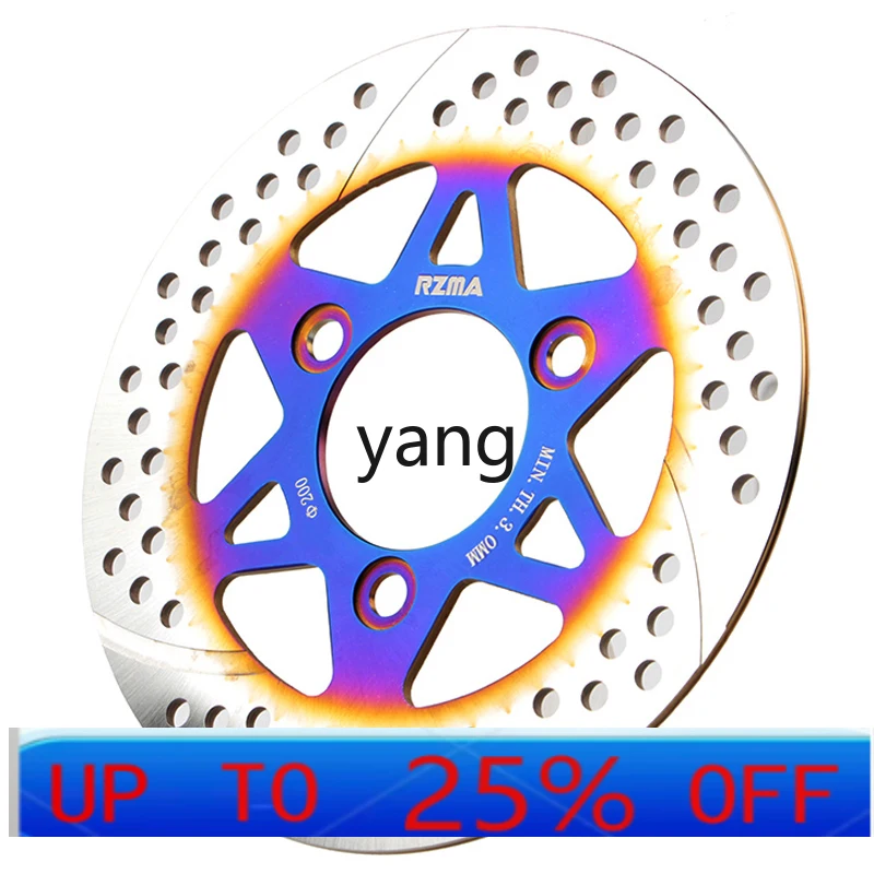 

YJQ integrated disc brake disc 7.0 electric motorcycle burning blue scribe 200/245/220mm brake disc