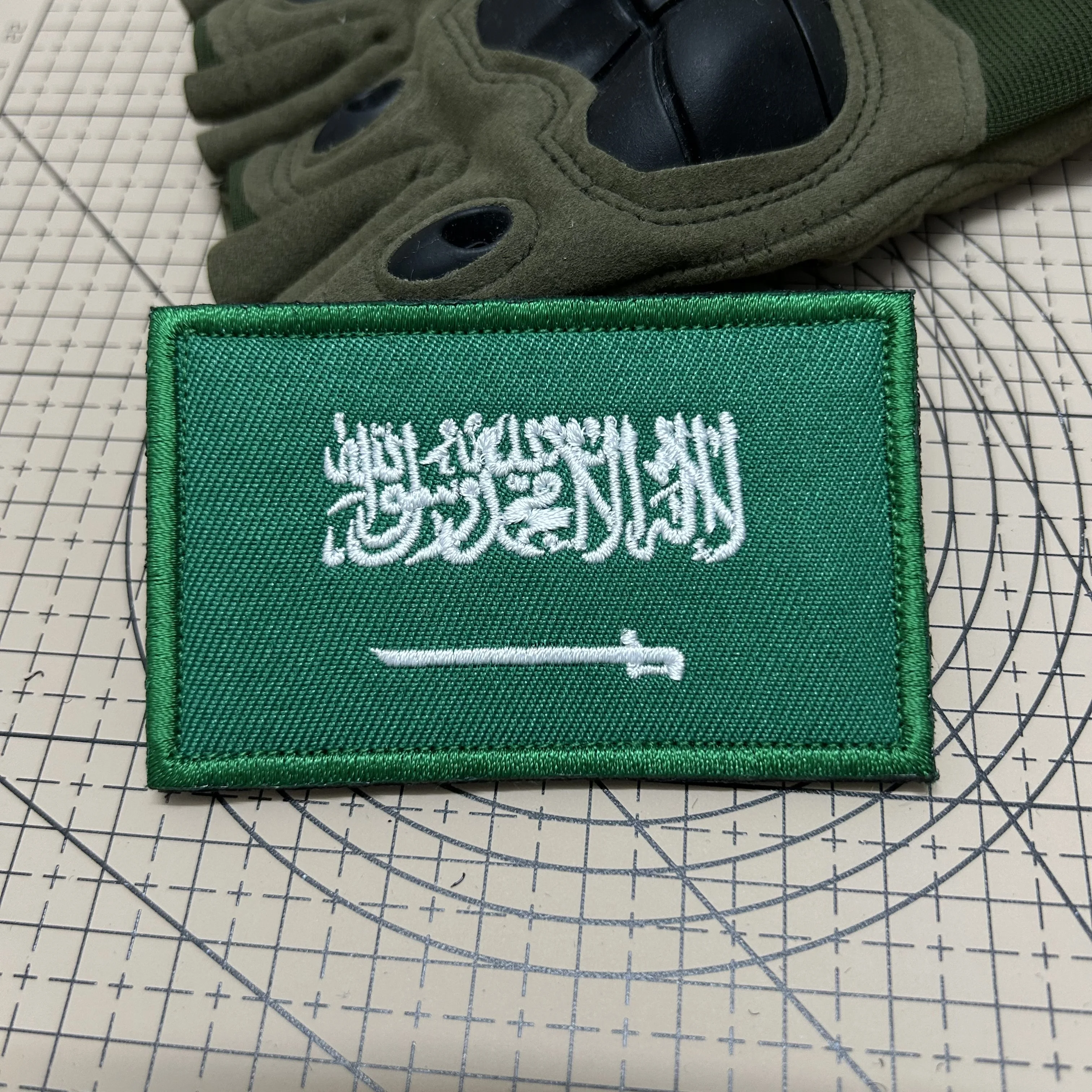 Saudi Arabia Flag Tactical Patch, Green White Embroidered Hook And Loop Badge, For Jackets, Backpacks & Hats