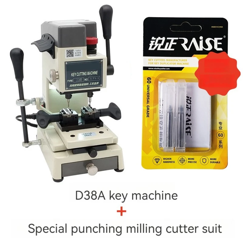 

D38A Vertical Key Duplicating Copy Machine Key Cutting Machine Drill Machine For Making Car Door Keys Locksmith Tools