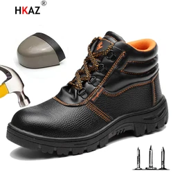 Men Leather Safety Shoes Steel Toe Puncture-proof Indestructible Shoes Work Boots Construction Work Protective Shoes G210