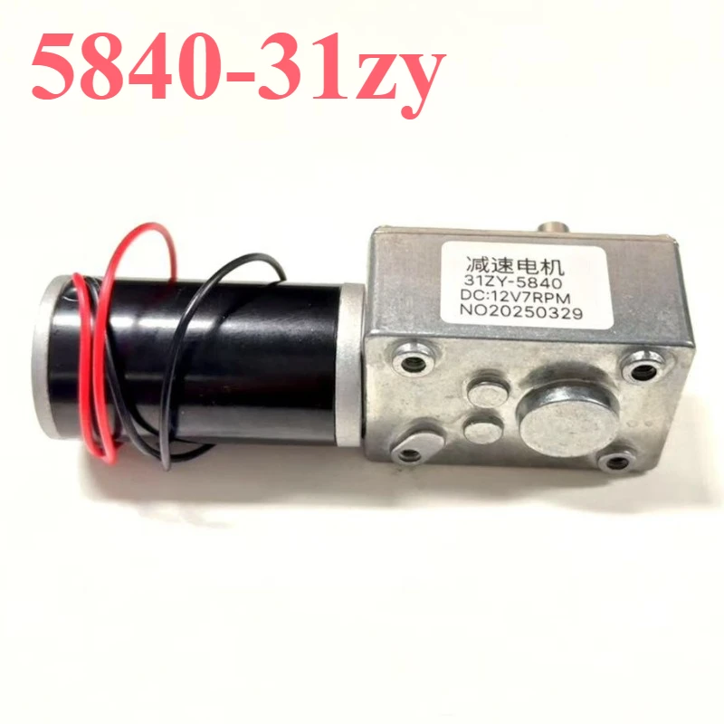 

A58SW31ZY High Torque DC 12V 24V Worm Geared Motor 7-470rpm 8mm Shaft D-Shape Self-Lock 70kg.cm 6.5A for Rotating Table Door