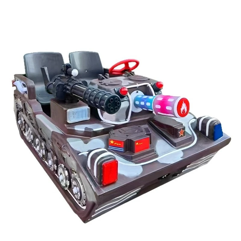 Tank bumper car double electric amusement car children's car shopping mall night market stall