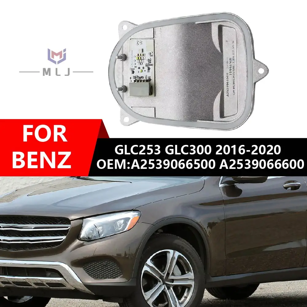 

Модуль светодиодного источника света DRL для фар Mercedes-Benz GLC W253 A2539066500 A2539066600 2539066500 2539066600, автомобильные аксессуары