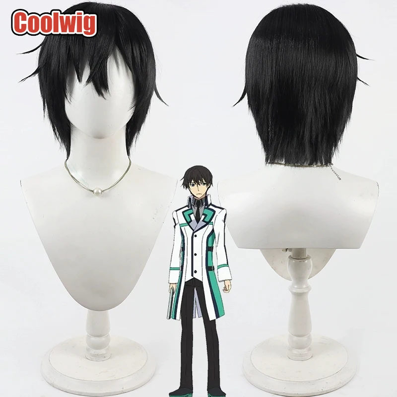 Coolwig Synthetic Hair Shiba Tatsuya Cosplay Wigs The Irregular at Magic High School Shiba Tatsuya 30cm Black Wig Heat Resistant