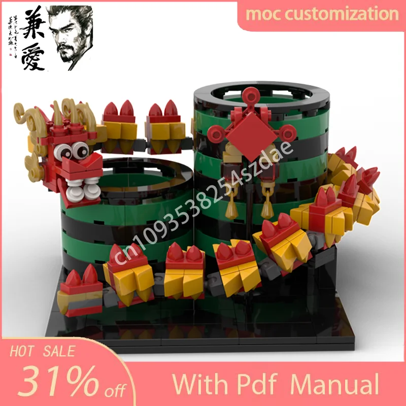 365PCS Pencil Holder Chinese Dragon Decorative Model Building Block Brick Creative Assembly Educational Toy Kid Birthday Gift