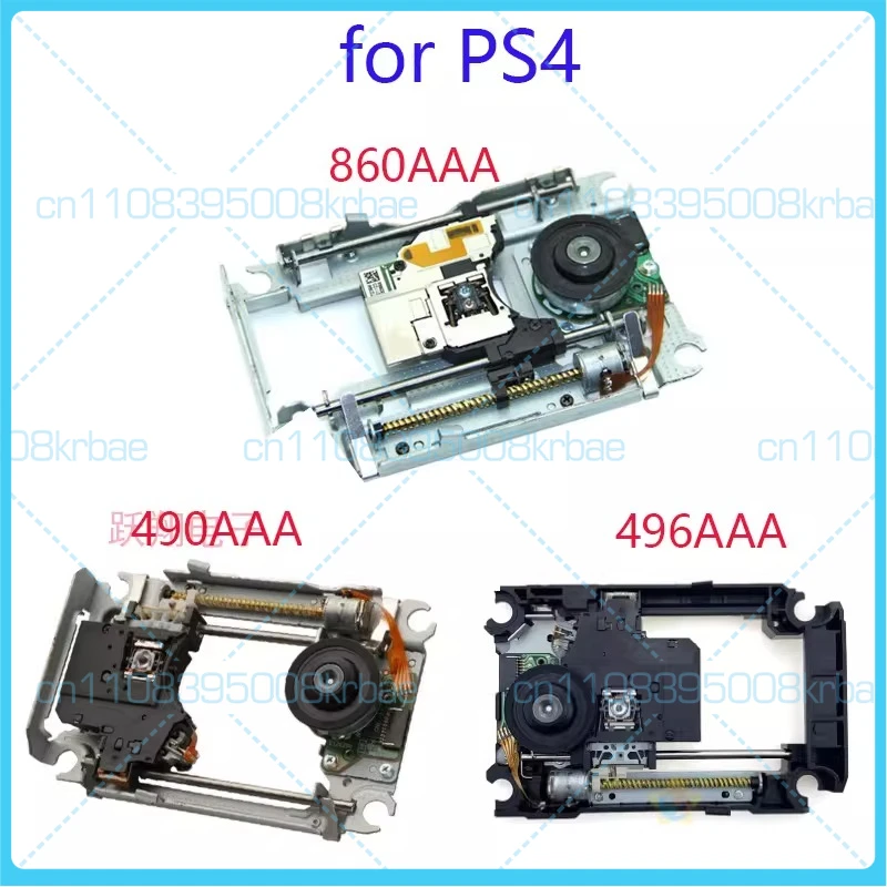 

Для PS4 Slim/Pro: лазерная головка KEM-496AAA с кронштейном для KES-490A, лазерная линза 860A