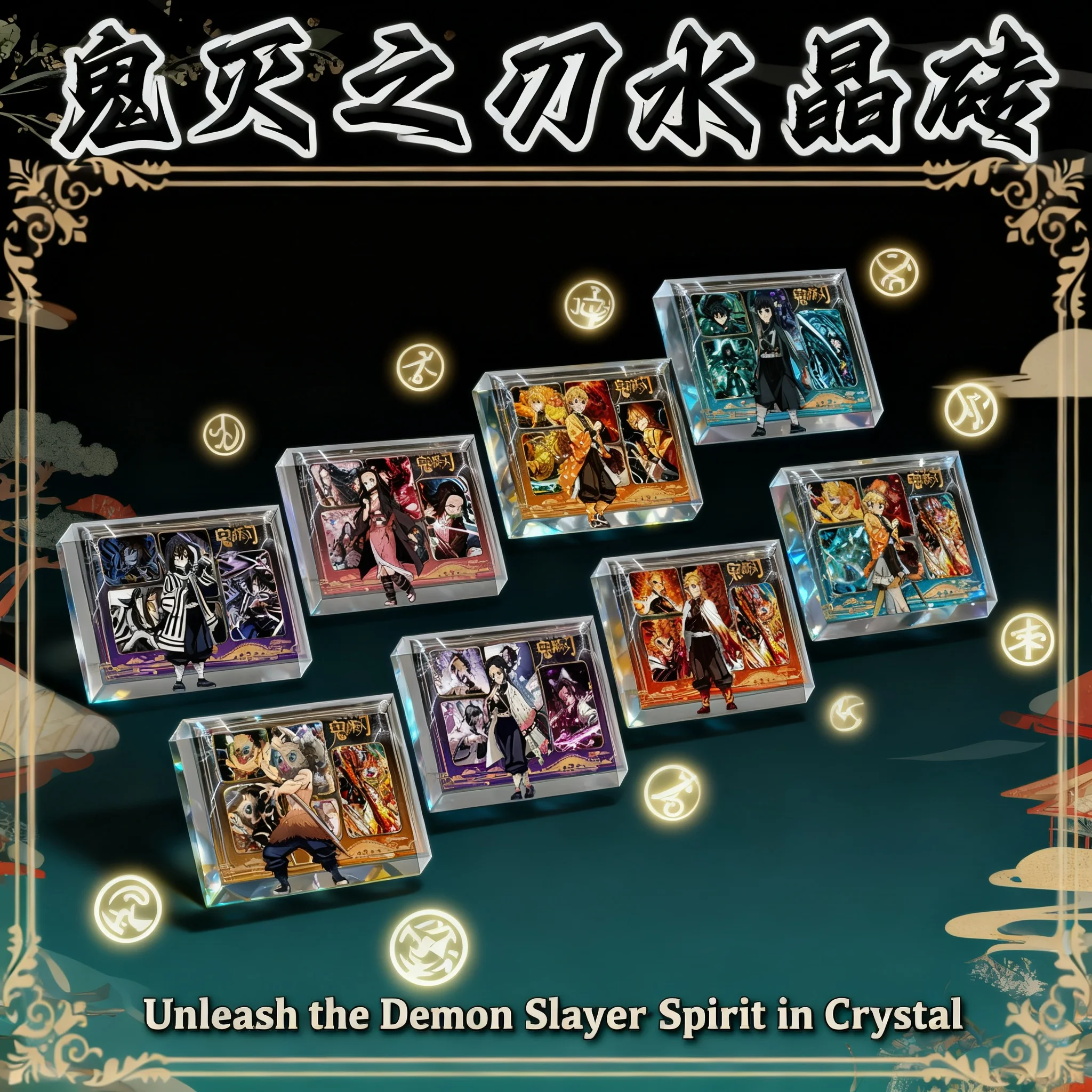 

Demon Slayer Kimetsu No Yaiba New Acrylic Card Brick High Definition Printing Double Sided Pattern Anime Fan Merchandise