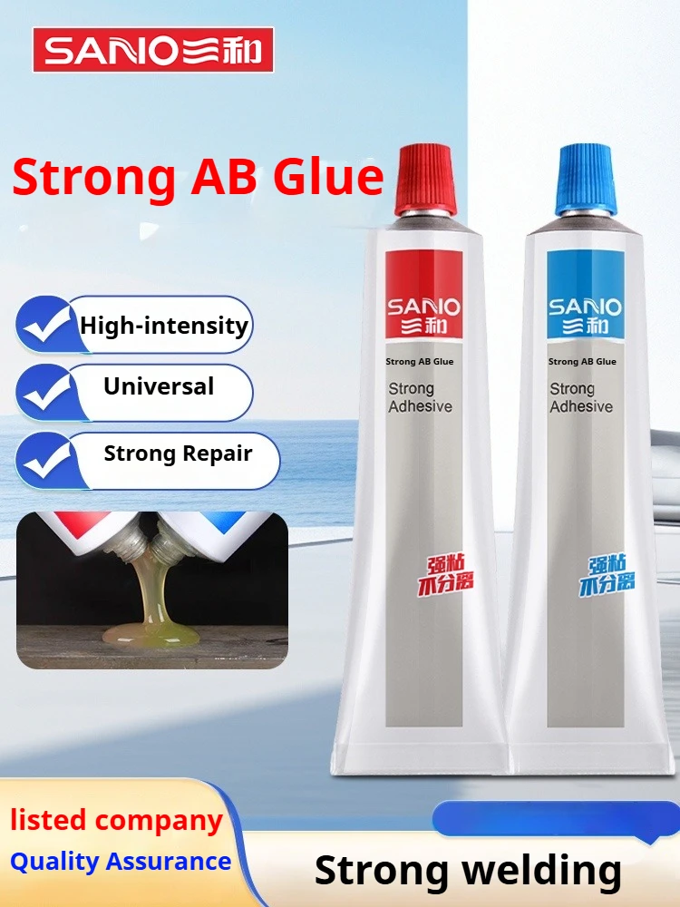 AB Glue for Metal Plastic Aluminum Alloy Iron Glass Acrylic Ceramic Wood High Temperature Resistant Strong Adhesive
