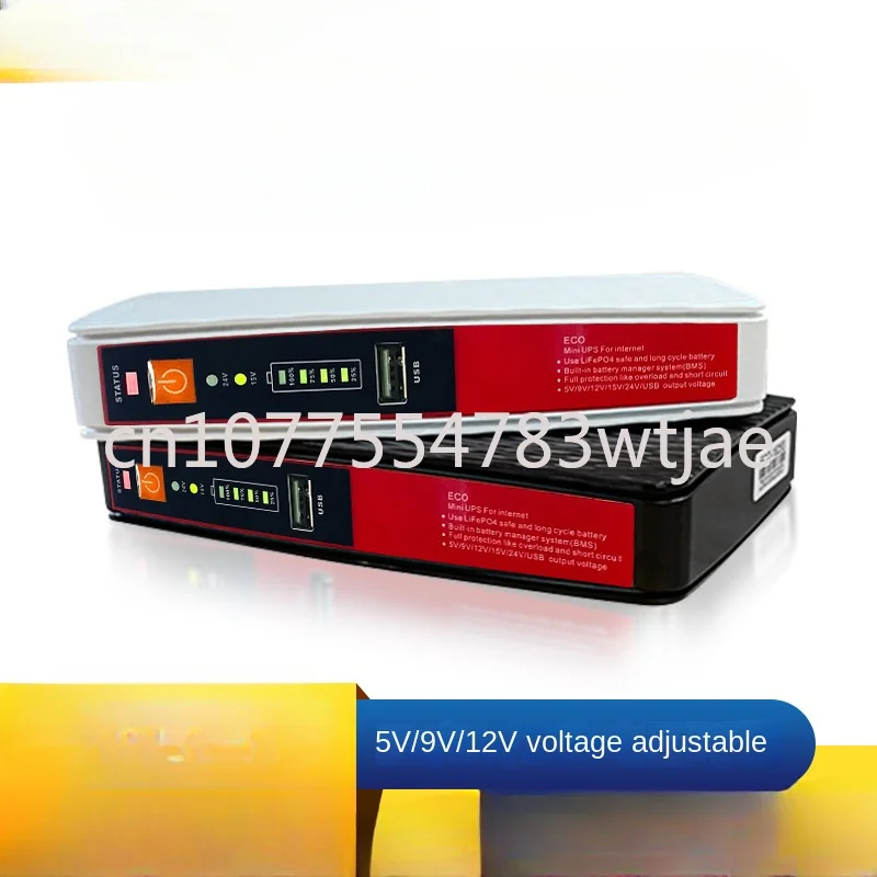 

Router Mini Home Mini 5V9V12V18W Optical Cat DC Power Supply UPS Uninterruptible Power Supply