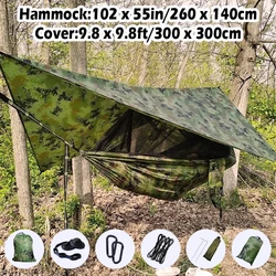 Shade Sunshade Double Bed Outdoor Garden Camping Canopy Shelters Tarp Uv Blocking Parasol Mosquito Nets Hanging Hammock Survival