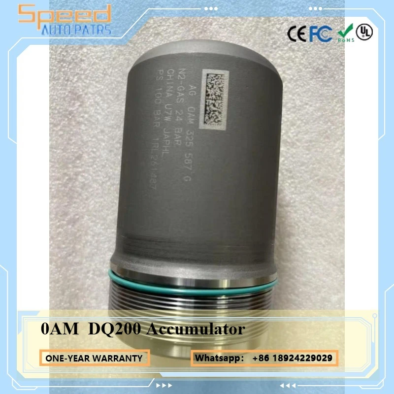 0AM صمام نقل الجسم تراكم دعوى لأودي VW سيات سكودا 0AM325587F DSG7 DQ200 0AM325587E