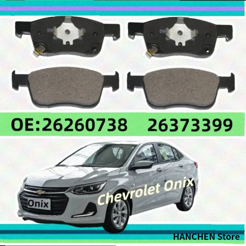 For SAIC-GM Chevrolet Cavalier Onix Front Brake Pads (2nd Gen) 2019-2025/Auto Parts K-07028