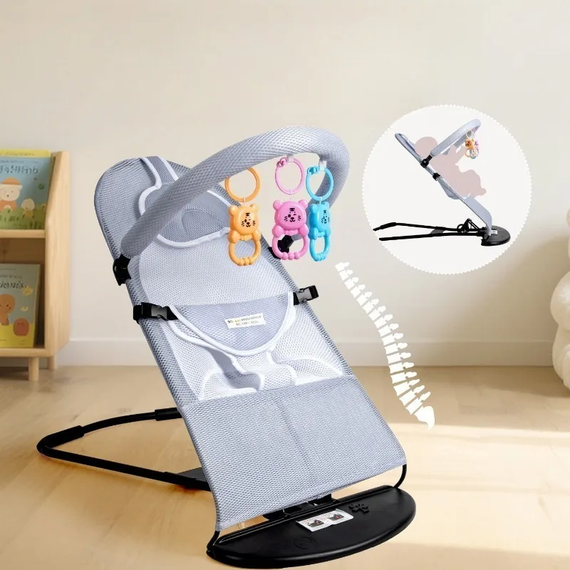 Newborn Recliner Rocking Bed Baby Sleeping Artifact Baby Soothing Sleep with Baby Cradle