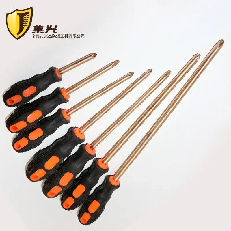 Explosion proof and anti magnetic screwdriver, rubber handle, metric screwdriver, screwdriver, safety, spark free, 50-350mm