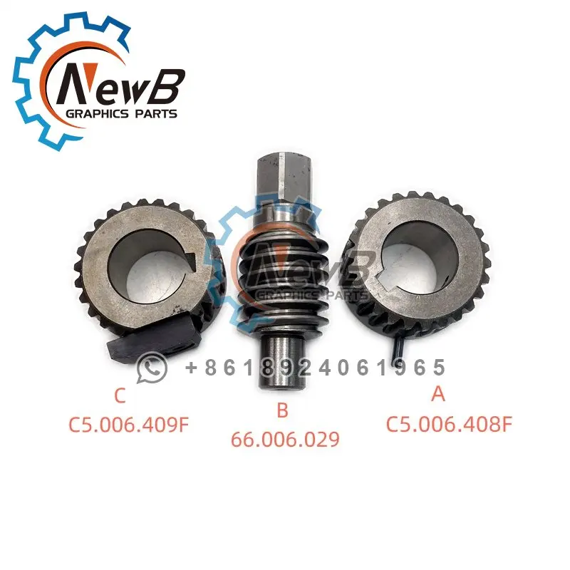 66.006.029 Worm C5.006.408F C5.006.409F Worm Gear Cpl For Heidelberg SM102 SX102 CD102 Spare Parts