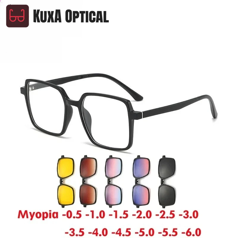 

Xuka Sports 6 In1Myopia Sunglasses Frames Magnetic Clip Square Women Glasses Fashion Trend Polarized Customizable Eyewear -0.5