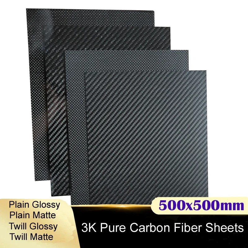 500x500mm 3K Carbon fiber sheet High strength Carbon Board panel Plate thickness 1mm 1.5mm 2mm 2.5mm 3mm 4mm 5mm 6 mm