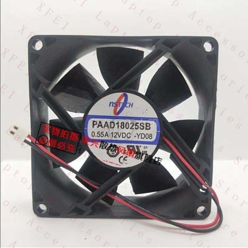 

F For NSTECH PAAD18025SB-YD08 DC12V 0.55A 8CM 2-wire cooling fan