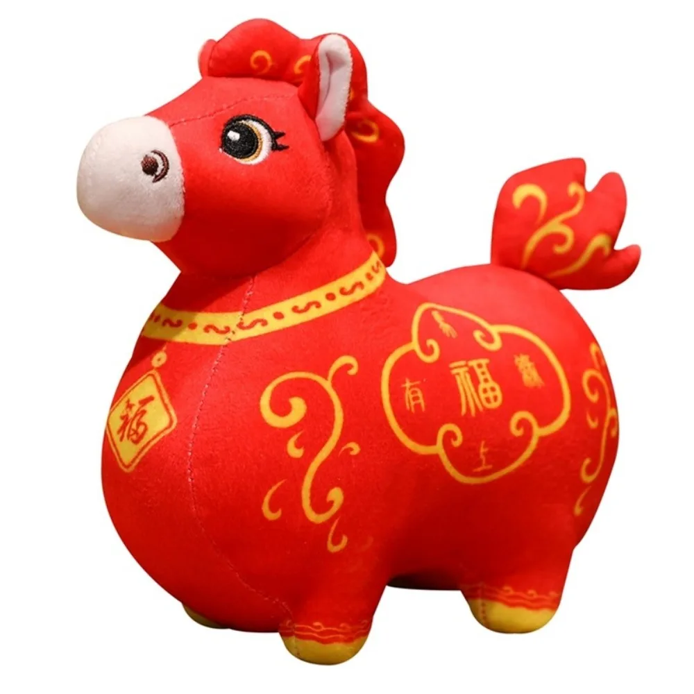 

Cartoon Stuffed Animal Horse Soft 13/20cm Chinese Zodiac Horse Plush Doll Fluffy Horse Fluffy Mascot Horse Plush Doll Home Decor