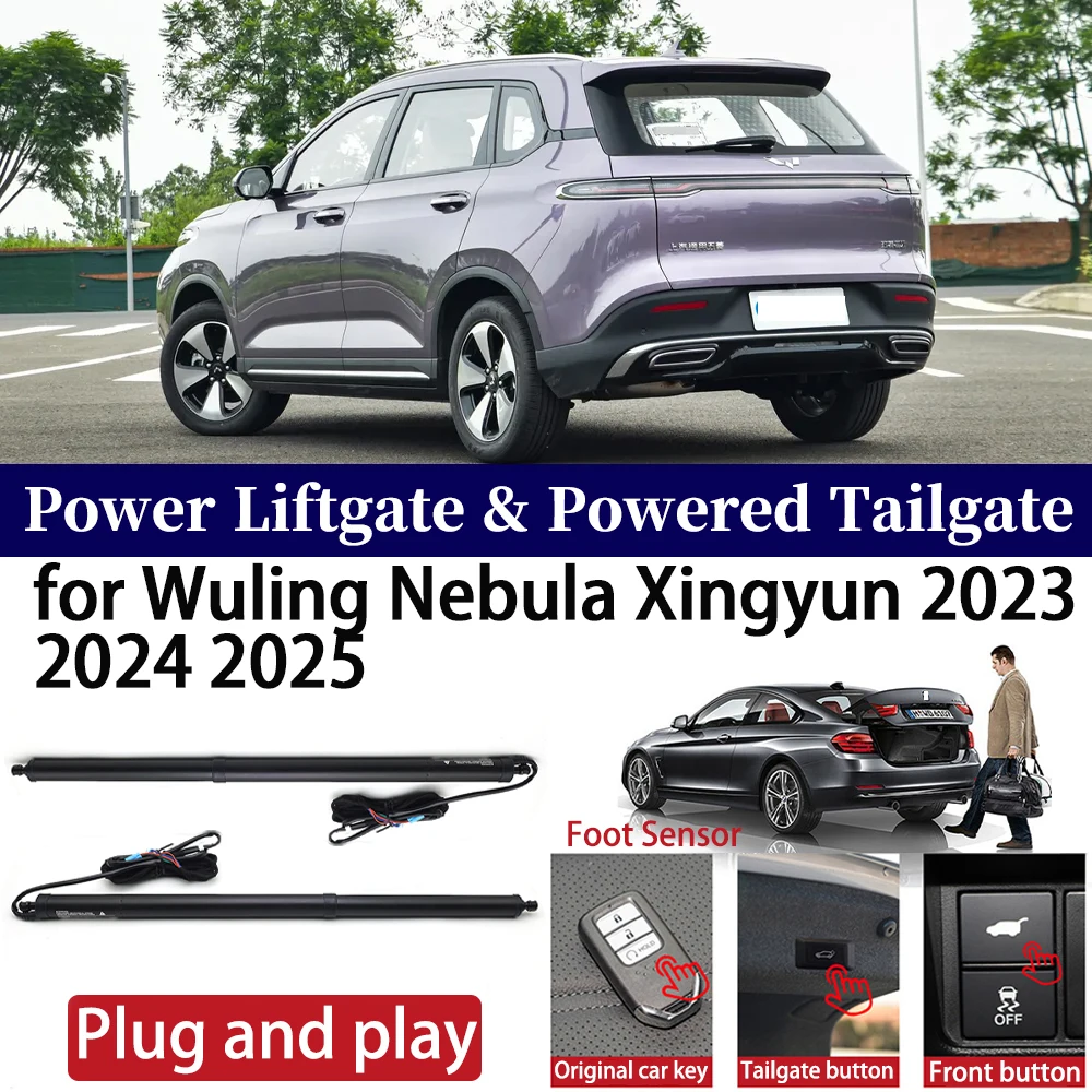 

ZhuCamX for Wuling Nebula Xingyun 2023 2024 2025 Car Power Liftgate Automatic One-Click Powered Tailgate Strut Plug and paly