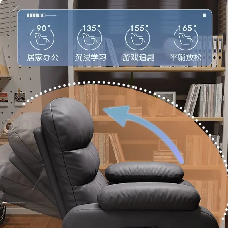 Cadeira de jogos para computador doméstico, estudo de jogos sedentário confortável