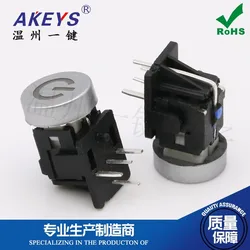 TS-H016 power switch Side plug-in button with light Tact switch with LED cap 4-foot jog reset Blue light