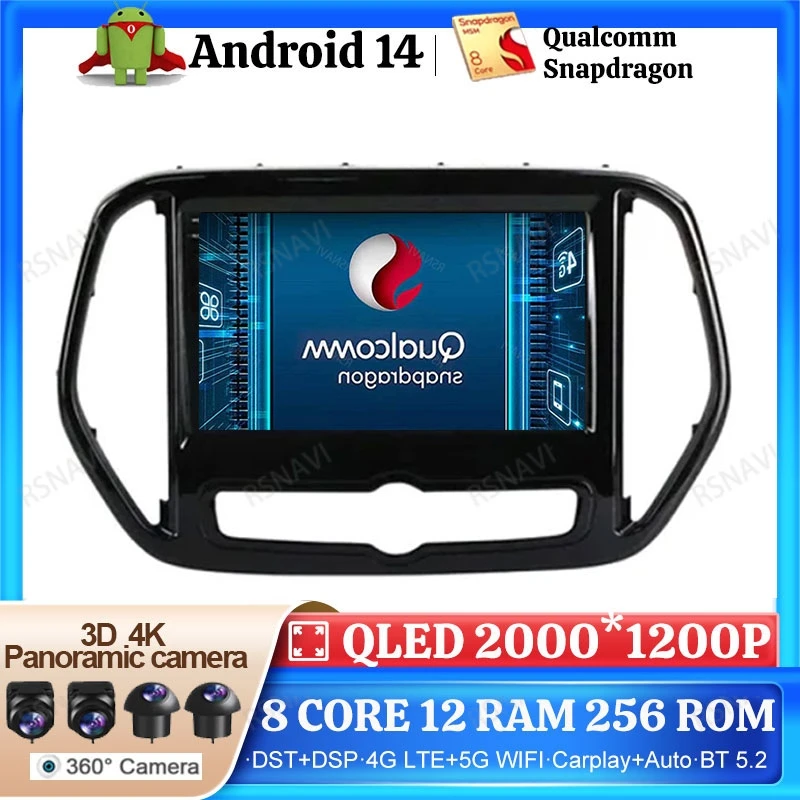 

Автомобильный радиоприемник Android 14 для Chery Jetour X70 2019 2020 2021 DVD 2DIN GPS Viedo Player 4G LTE Navigation Wireless Carplay Auto DSP