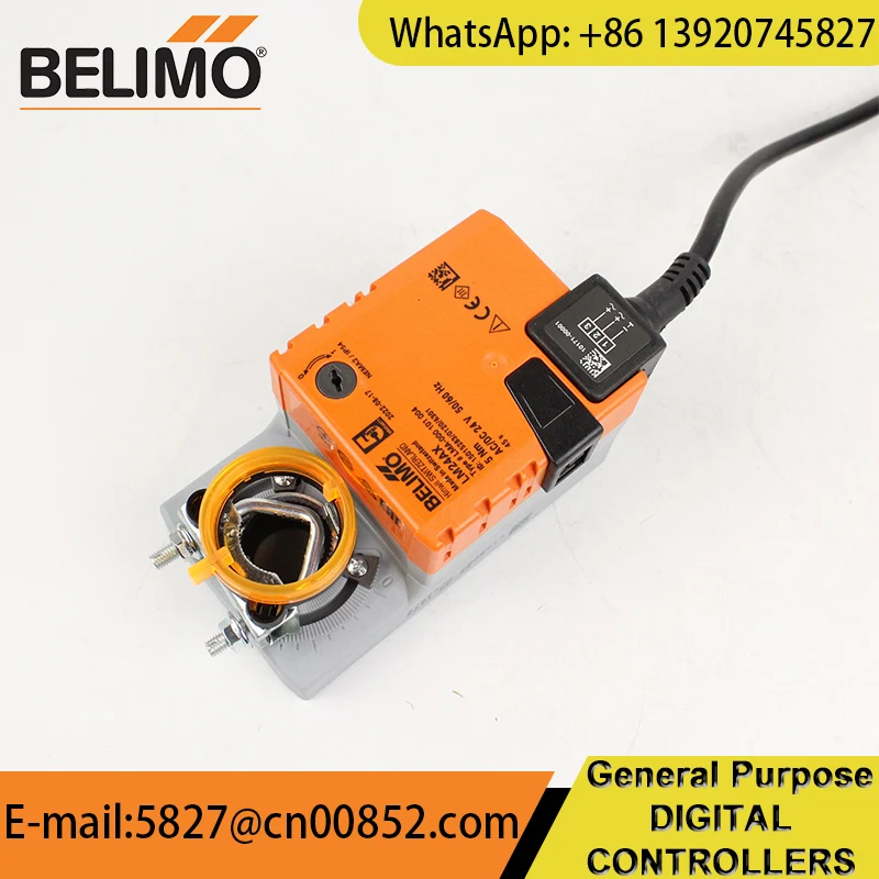 Belimo-Lm24axバルブアクチュエータ,hvacシステム,建物換気システム,ac24v,dc 24v,ce54,5nm,在庫あり