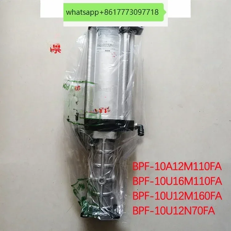 Knife Punching Cyli…