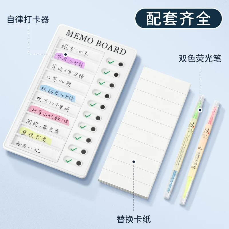 Self-Discipline Time Tracker For Kids Elementary Students Adults Habit forming Planner Summer Task Scheduler Self-Regulated Work