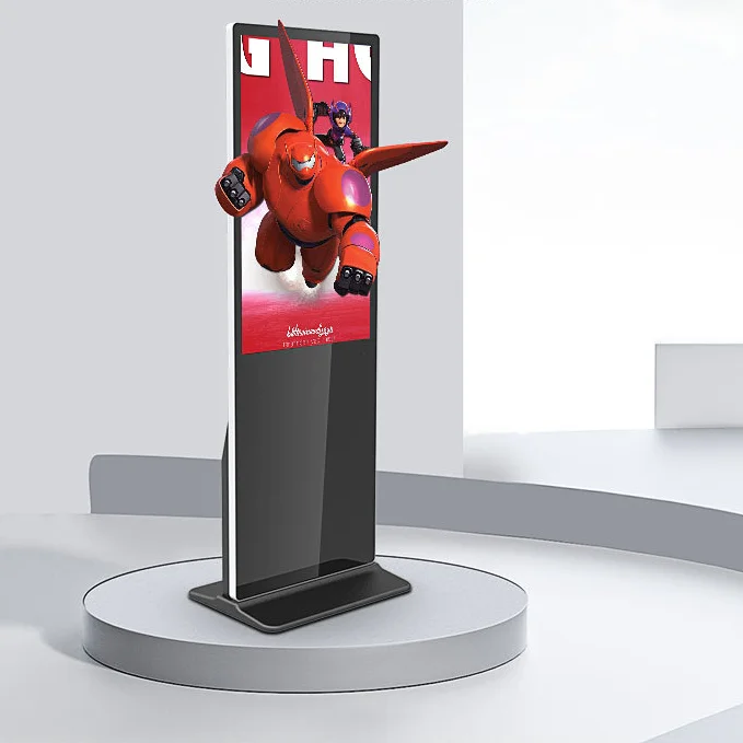 Smart Android Vertical Advertising Machine Network Version Floor-standing LCD Poster Advertising Screen