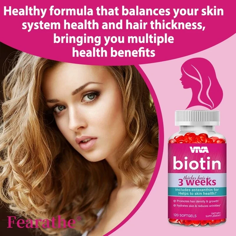 مكمل البيوتين - يحتوي على أستازانتين لتعزيز نمو الشعر، وترطيب البشرة، وتقليل التجاعيد، وتعزيز البشرة الصحية