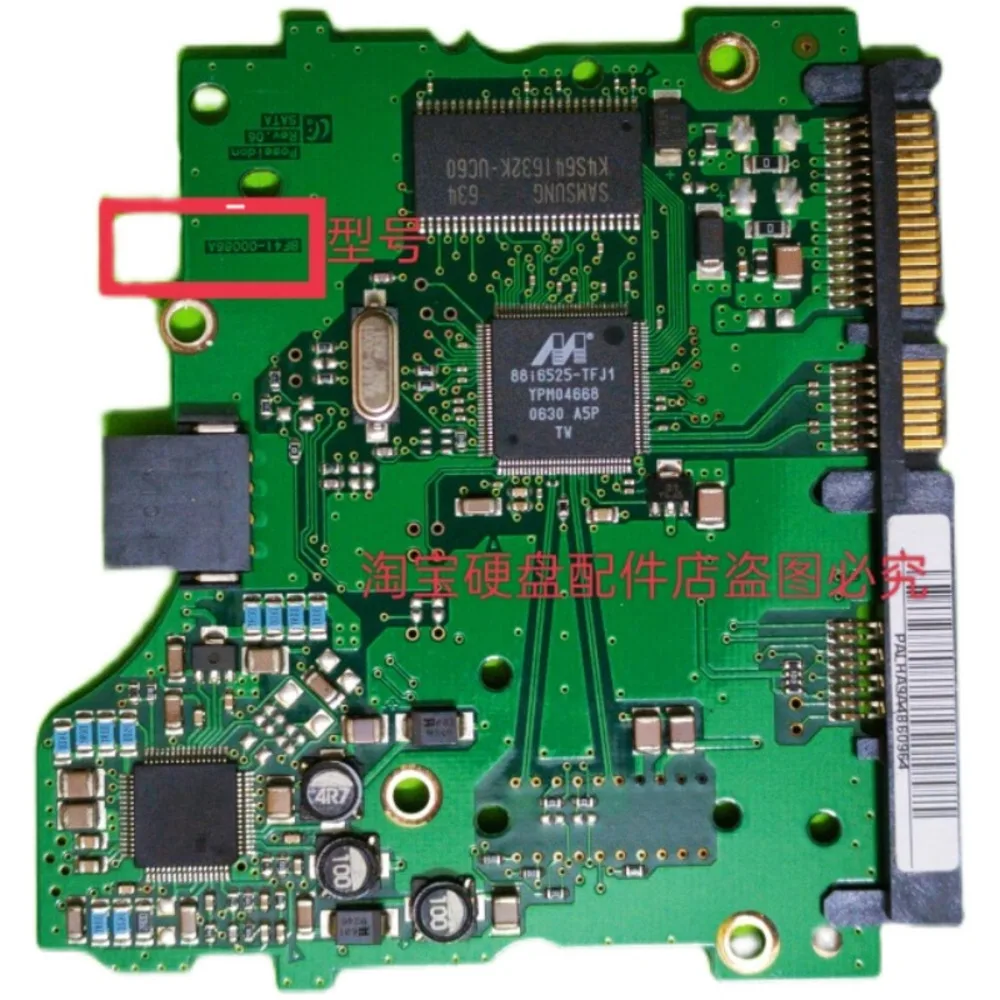 Disco rígido Disco Circuit Board, Test Manager, Samsung, BF41-00133A, BF41-0086A