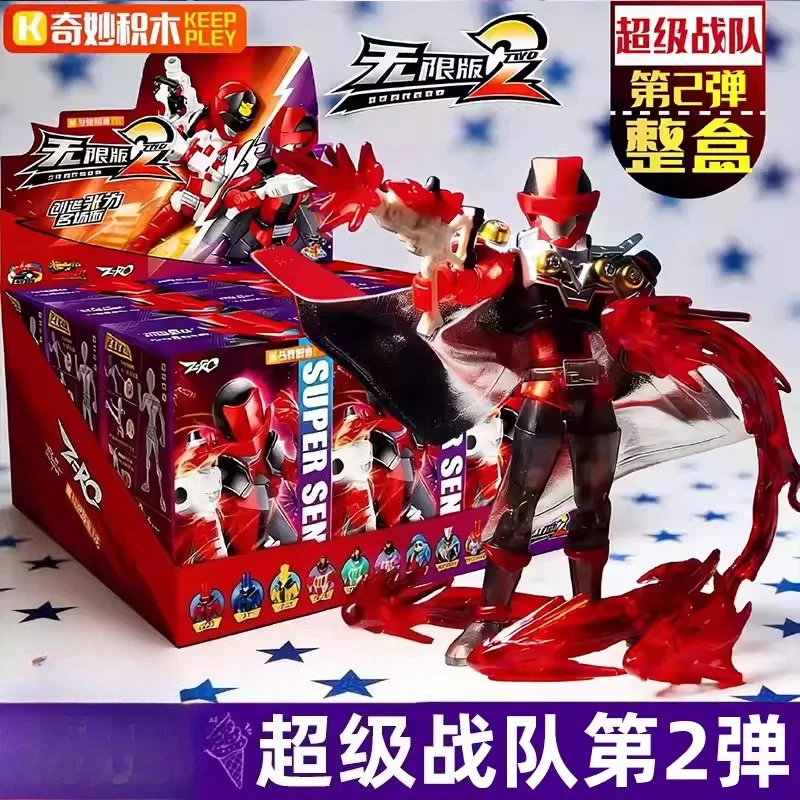 

Keeppley Wonder Building Block People Super Team Infinite Edition 2 Educational Puzzle Blind Box Model Handicraft for Boys Gift