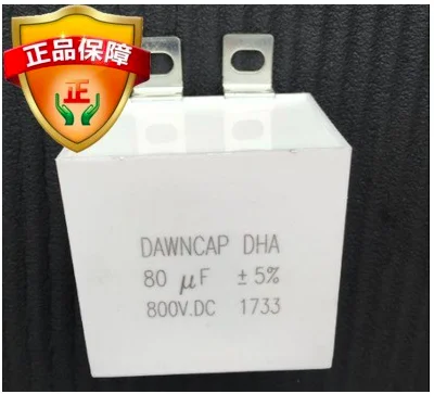 DAWNCAP  30UF  1200VDC  DHA DC-LINK Filter Capacitor