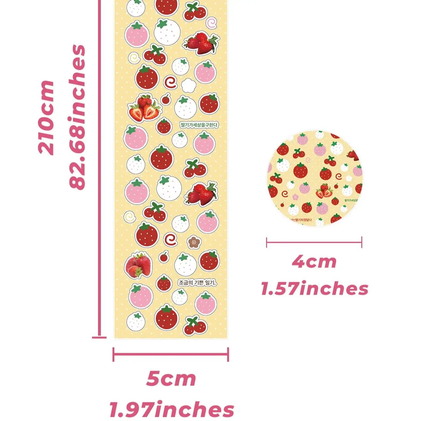 かわいい動物スクラップブッキングステッカーかわいいイチゴ和紙テープ装飾ステッカーアート Diy クラフトアルバムジャーナル
