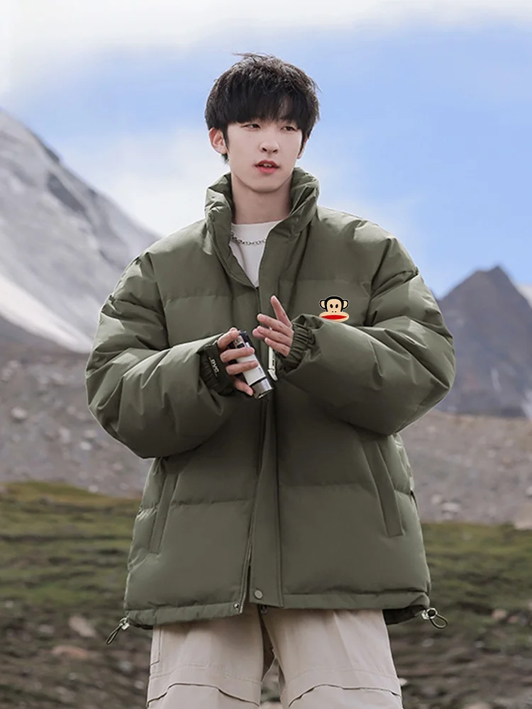 

Men's Loose Fit Thiened Winter Jaet een Collar Bread Cotton Coat Warm Casual Long Sve Zipper Animal Pattern